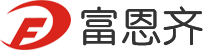 苏州富恩齐精密模具有限公司